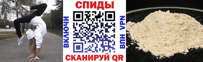 Amphetamine Premium  mega ссылка  Котово 