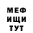 Гашиш VHQ Travis Lechner
