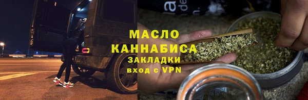 2c-b Белоозёрский