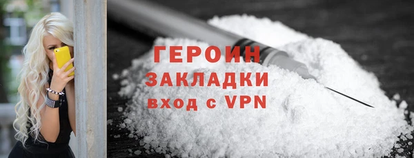 2c-b Белоозёрский
