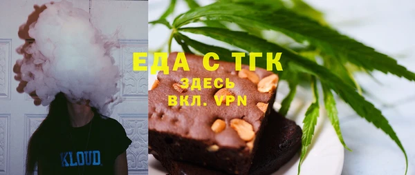 2c-b Белоозёрский
