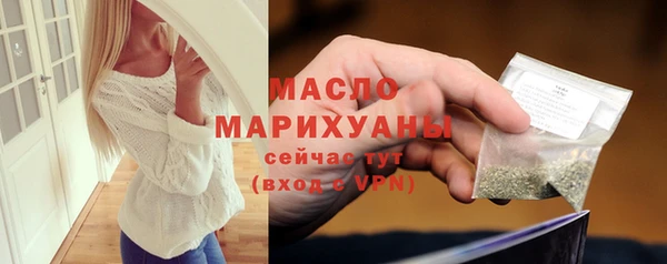 2c-b Белоозёрский