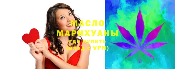 2c-b Белоозёрский
