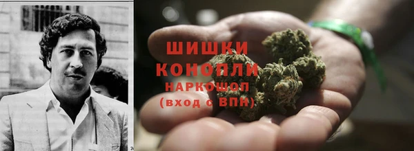 ALPHA-PVP Иннополис