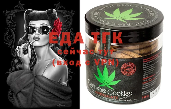 2c-b Белоозёрский