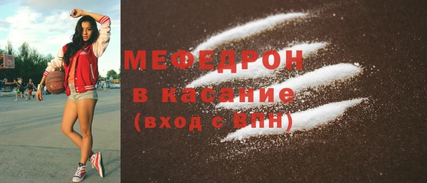 прущие грибы Белокуриха