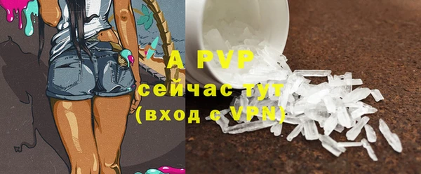 2c-b Белоозёрский