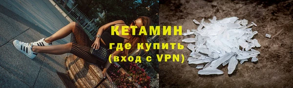 2c-b Белоозёрский
