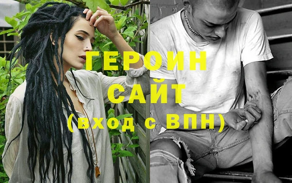 2c-b Белоозёрский