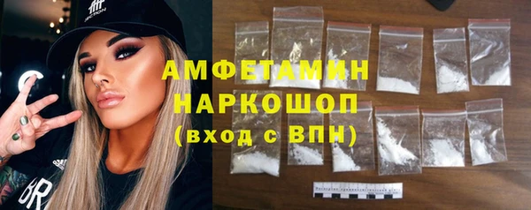 дистиллят марихуана Беломорск